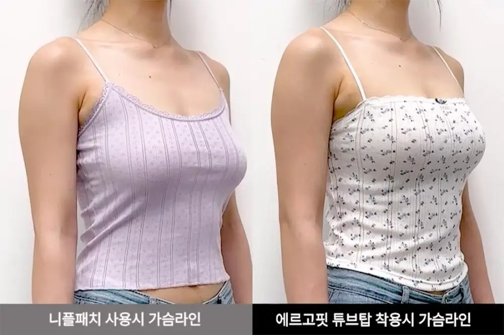 [컴포트랩] 에르고핏 포인텔 튜브탑 3colors / 8Size 상세페이지 22